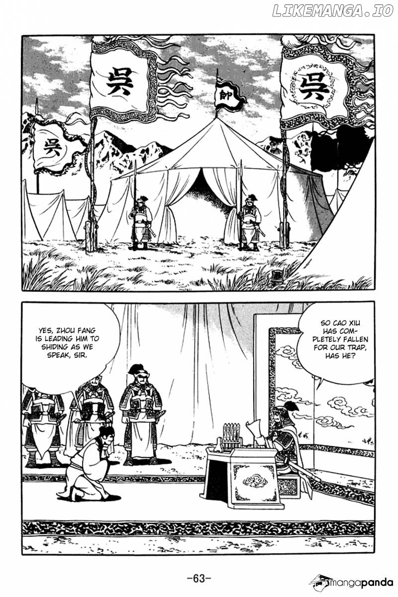Sangokushi - Manga chapter 368 - page 26