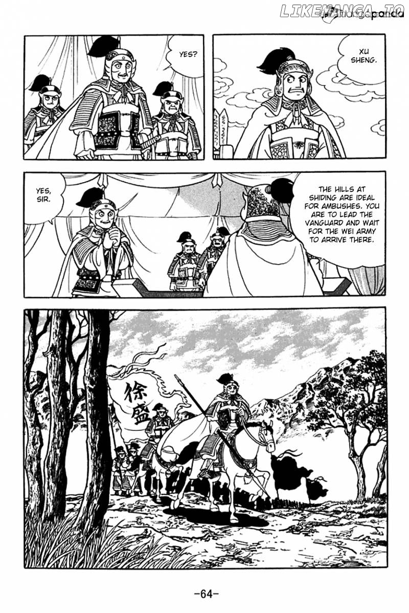 Sangokushi - Manga chapter 368 - page 27