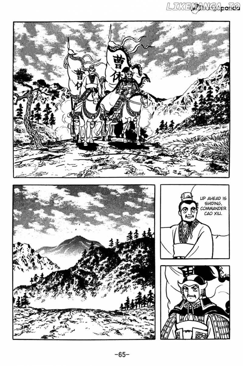 Sangokushi - Manga chapter 368 - page 28