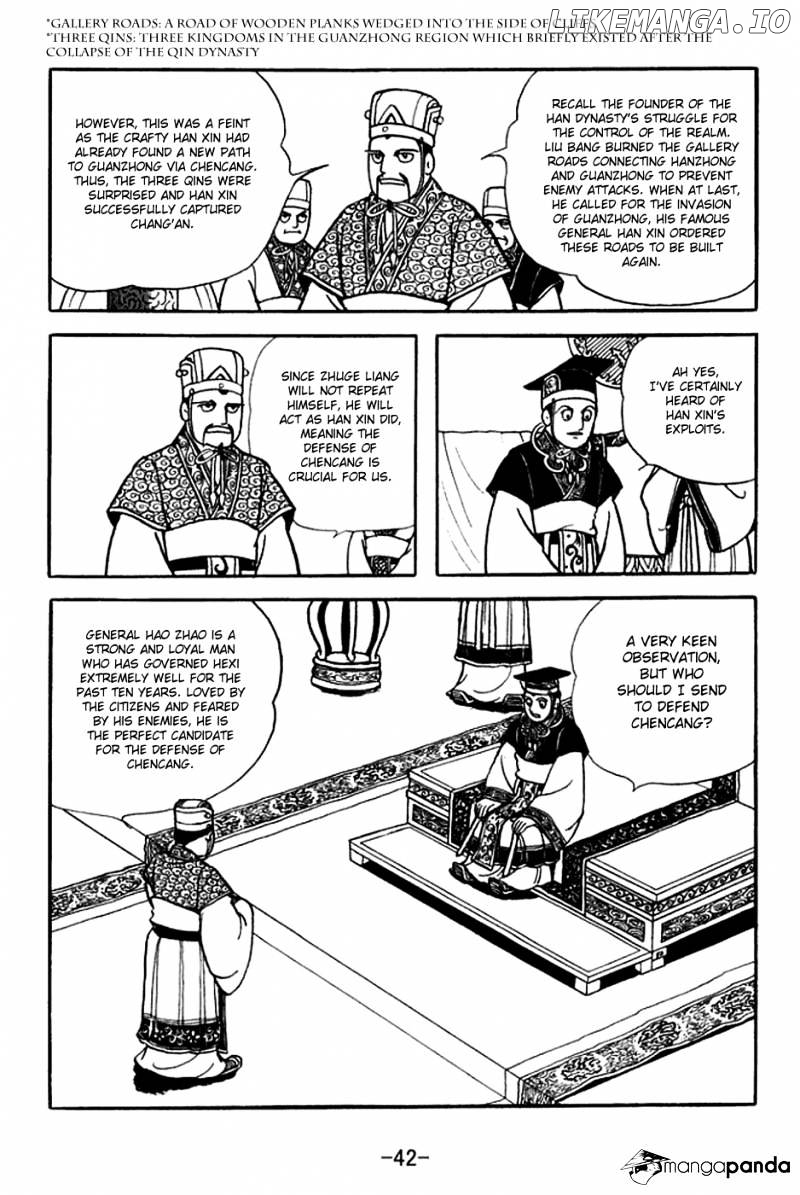 Sangokushi - Manga chapter 368 - page 5