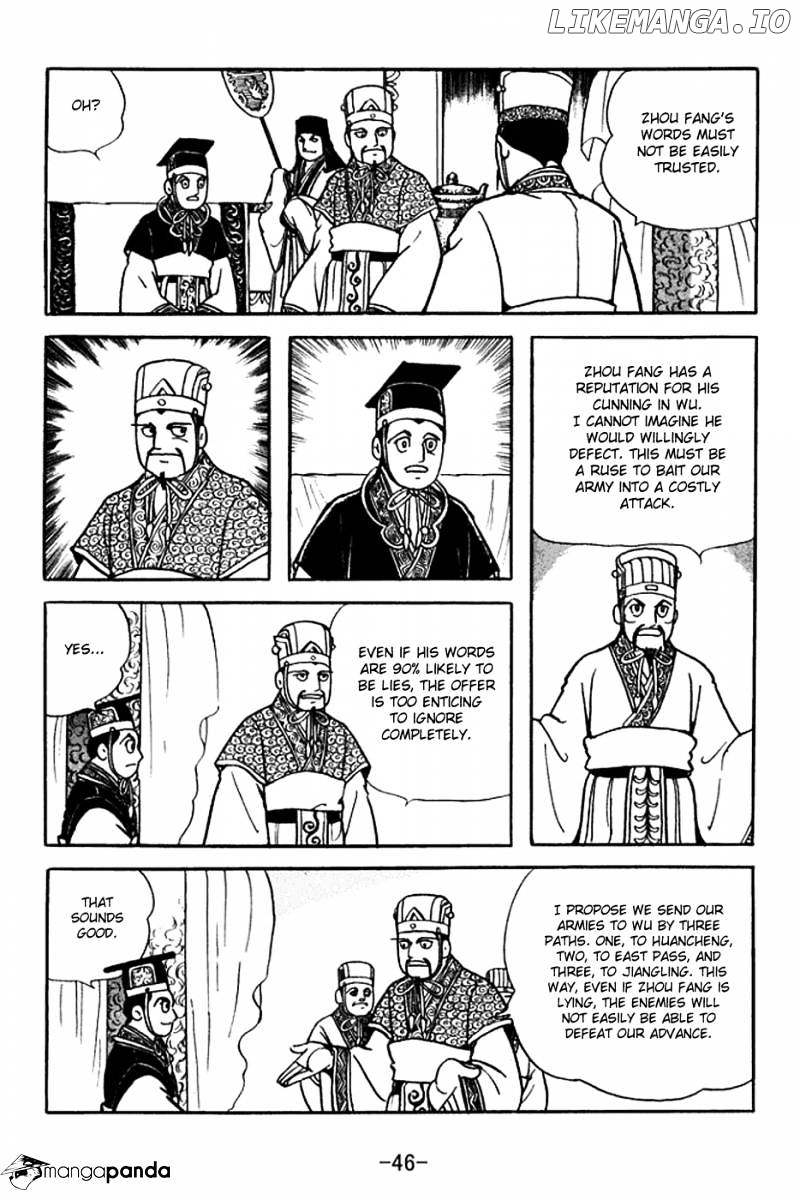 Sangokushi - Manga chapter 368 - page 9