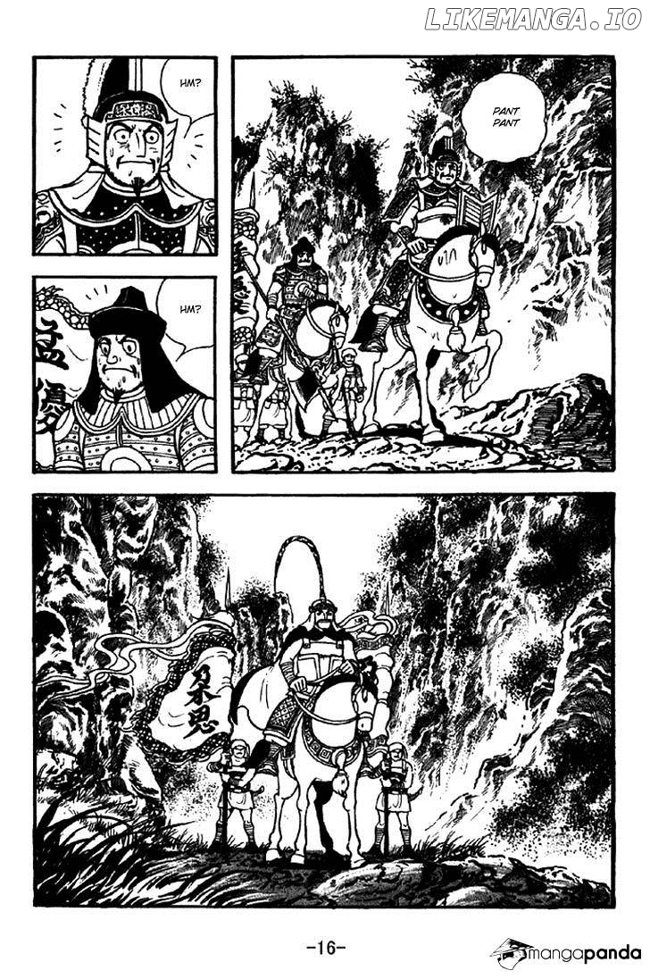 Sangokushi - Manga chapter 327 - page 13