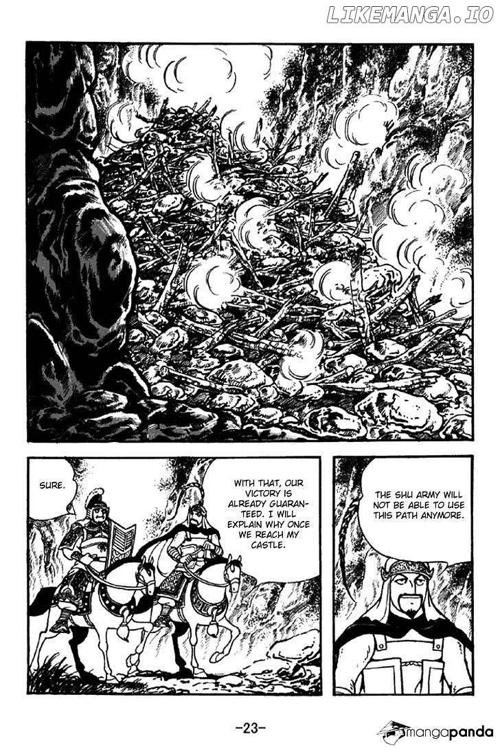 Sangokushi - Manga chapter 327 - page 20