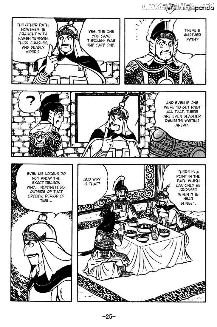 Sangokushi - Manga chapter 327 - page 22