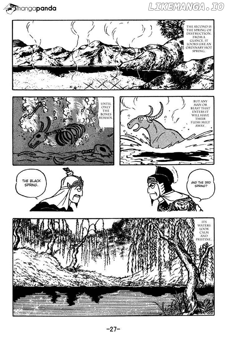 Sangokushi - Manga chapter 327 - page 24