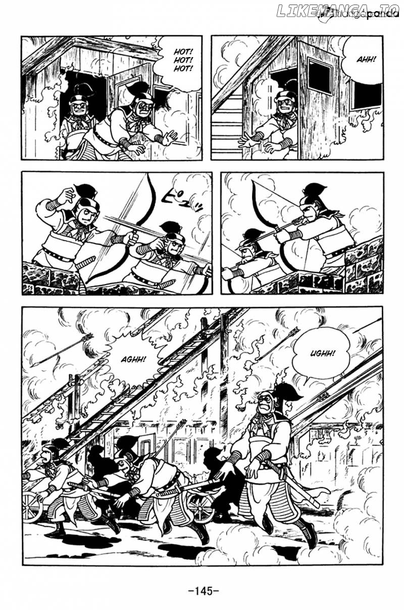 Sangokushi - Manga chapter 371 - page 10