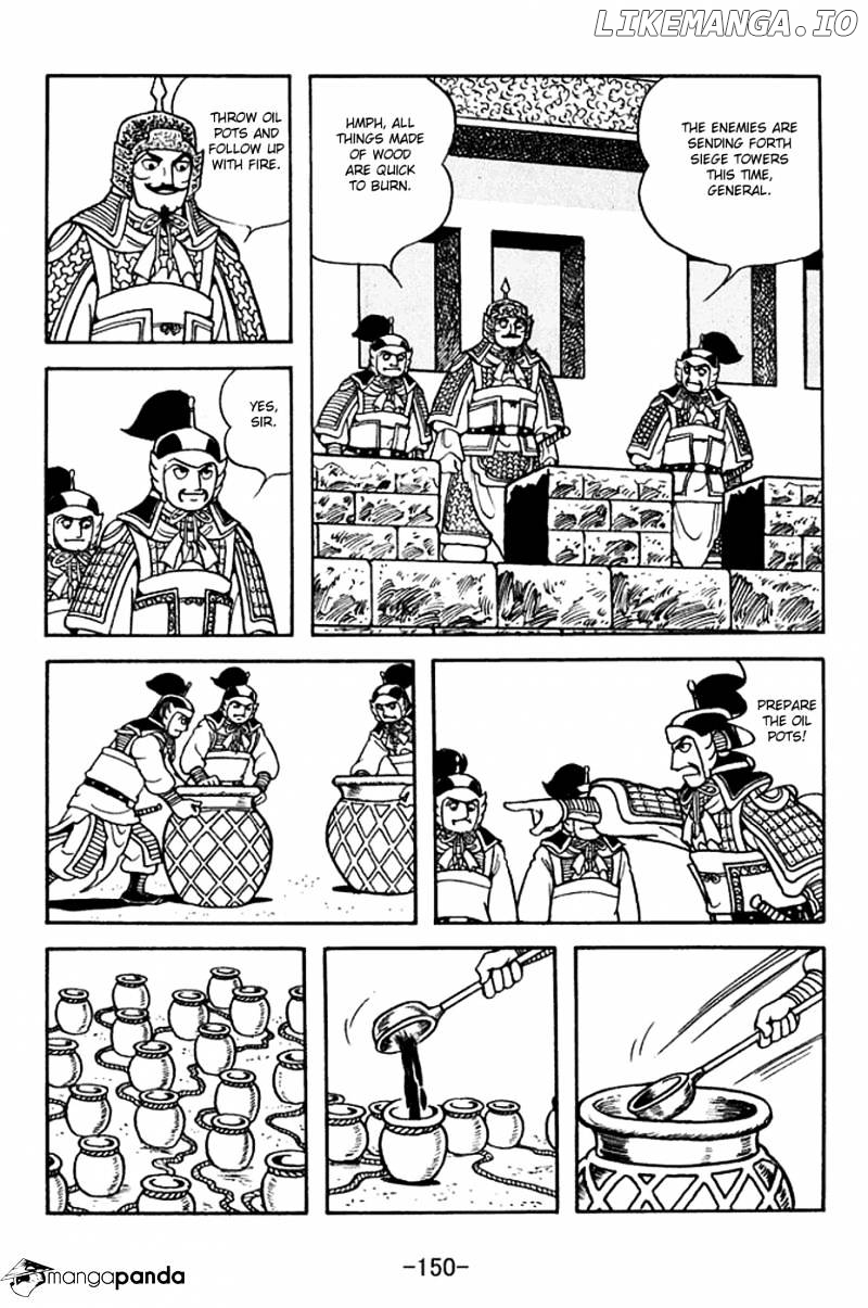 Sangokushi - Manga chapter 371 - page 15