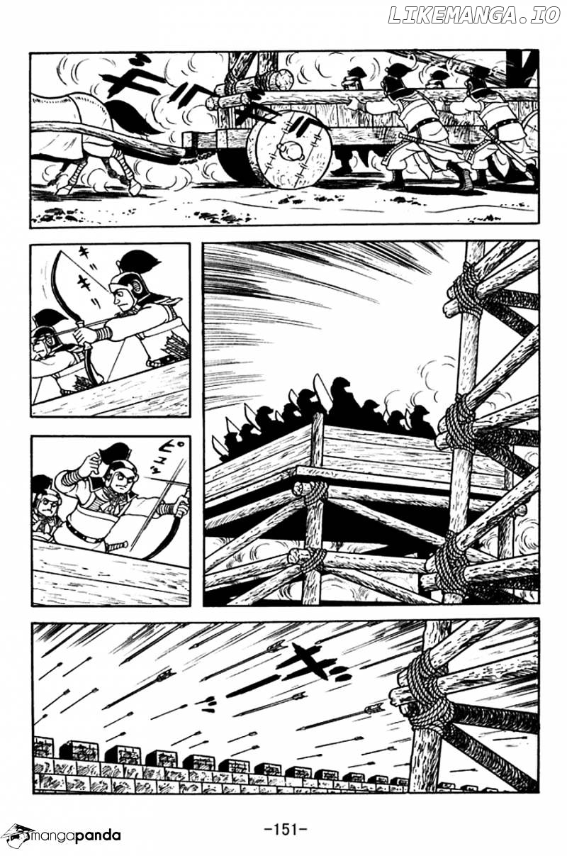 Sangokushi - Manga chapter 371 - page 16