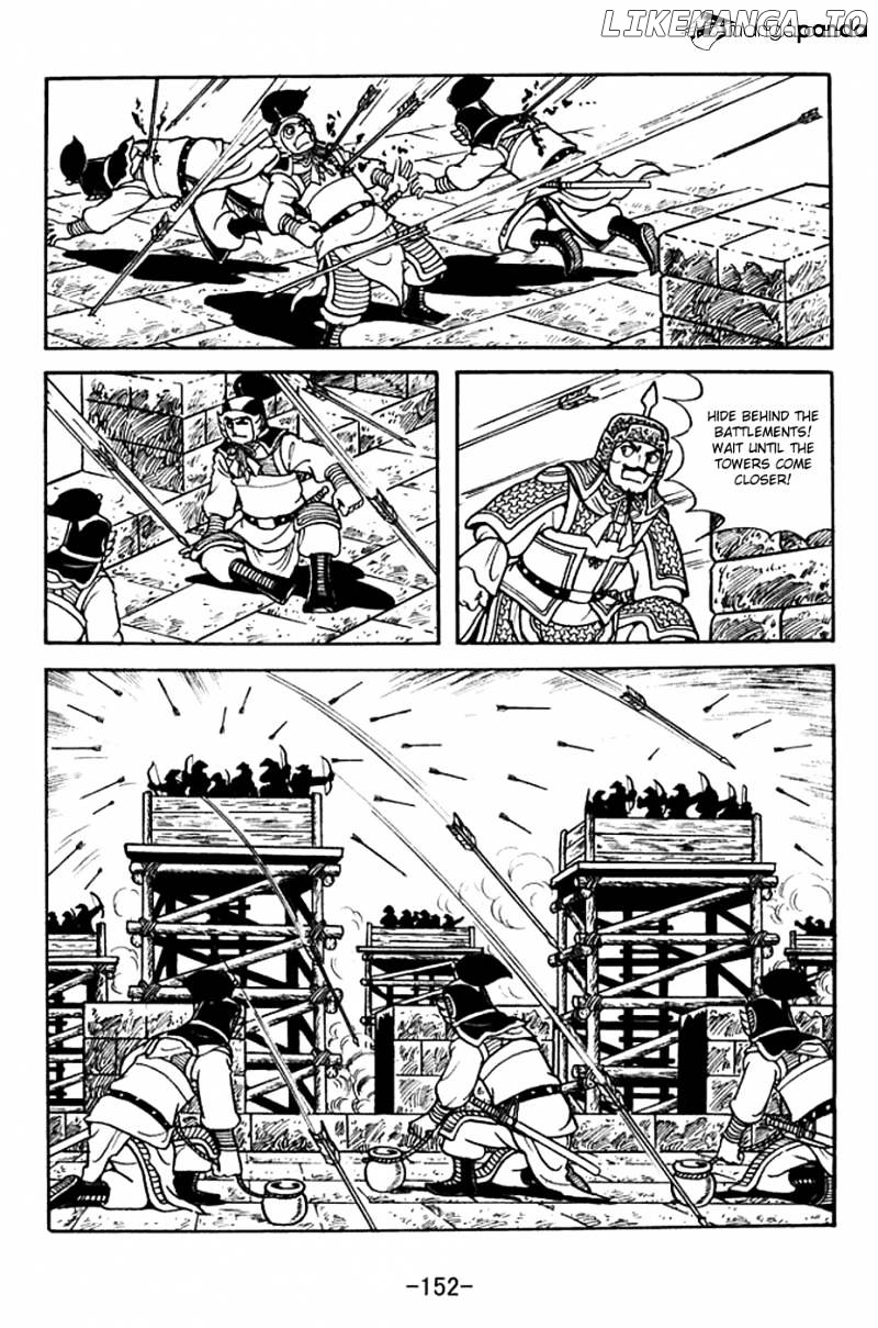 Sangokushi - Manga chapter 371 - page 17