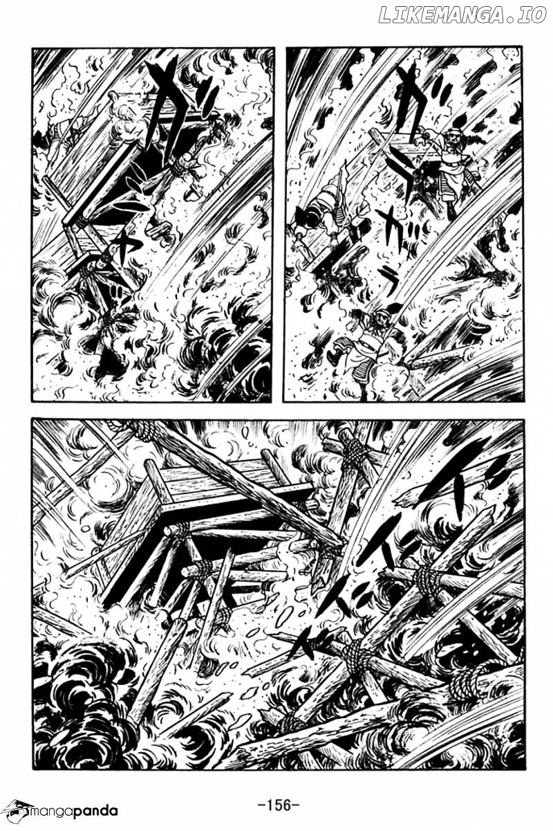 Sangokushi - Manga chapter 371 - page 21