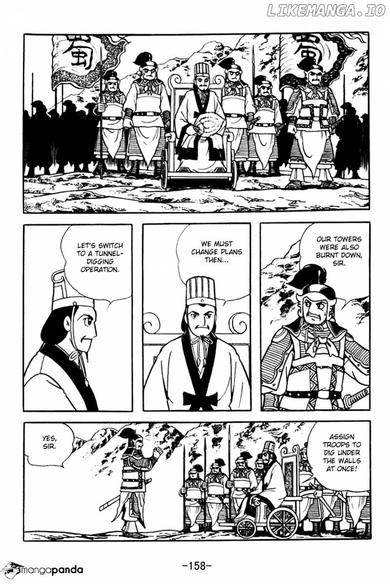 Sangokushi - Manga chapter 371 - page 23