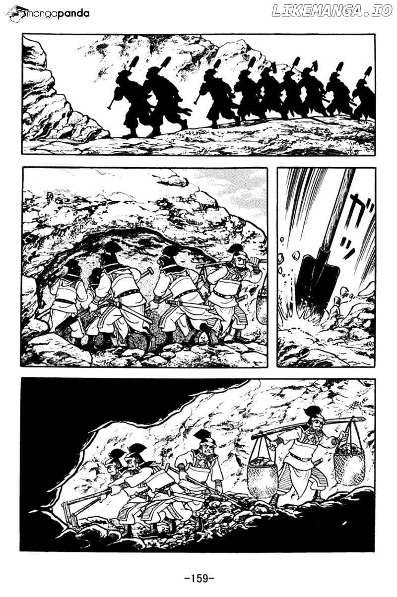 Sangokushi - Manga chapter 371 - page 24