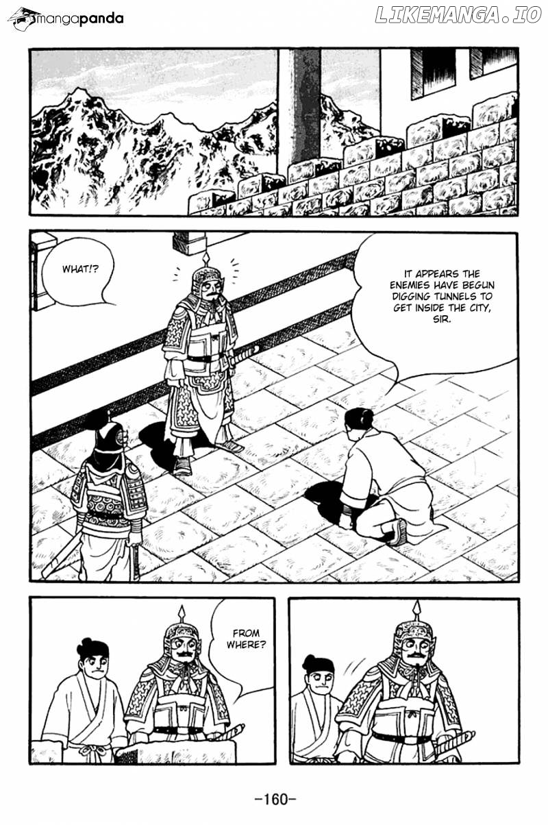 Sangokushi - Manga chapter 371 - page 25