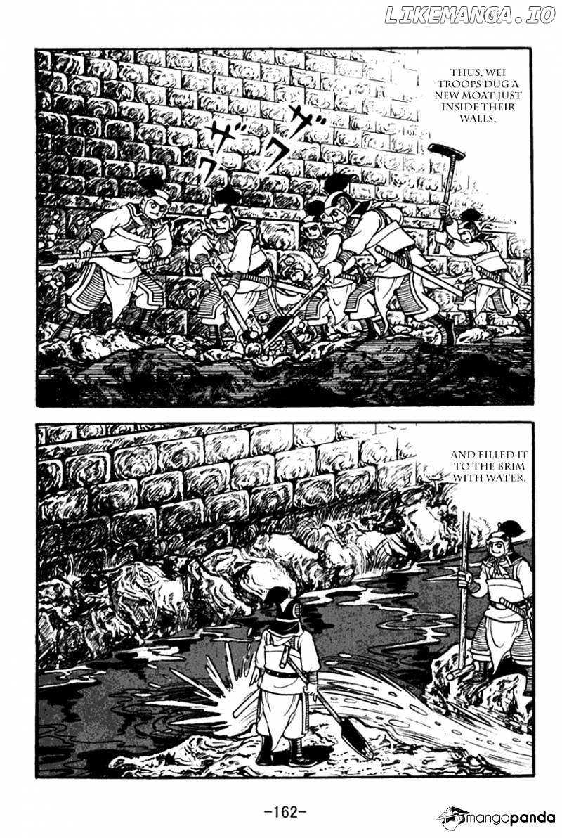 Sangokushi - Manga chapter 371 - page 27