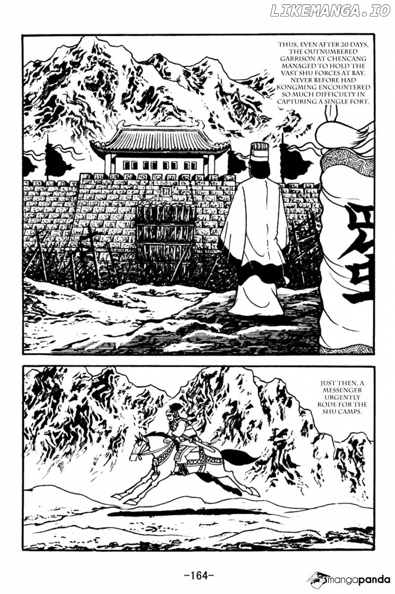 Sangokushi - Manga chapter 371 - page 29