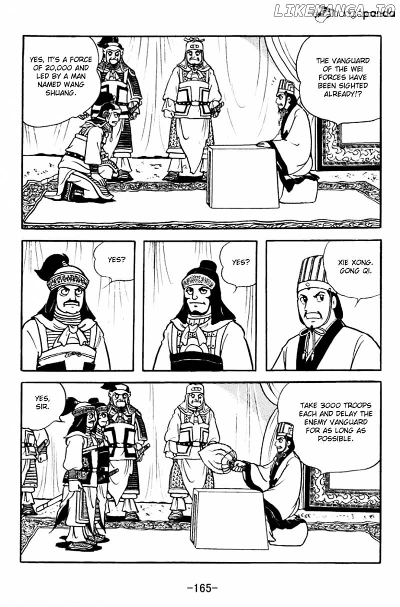 Sangokushi - Manga chapter 371 - page 30