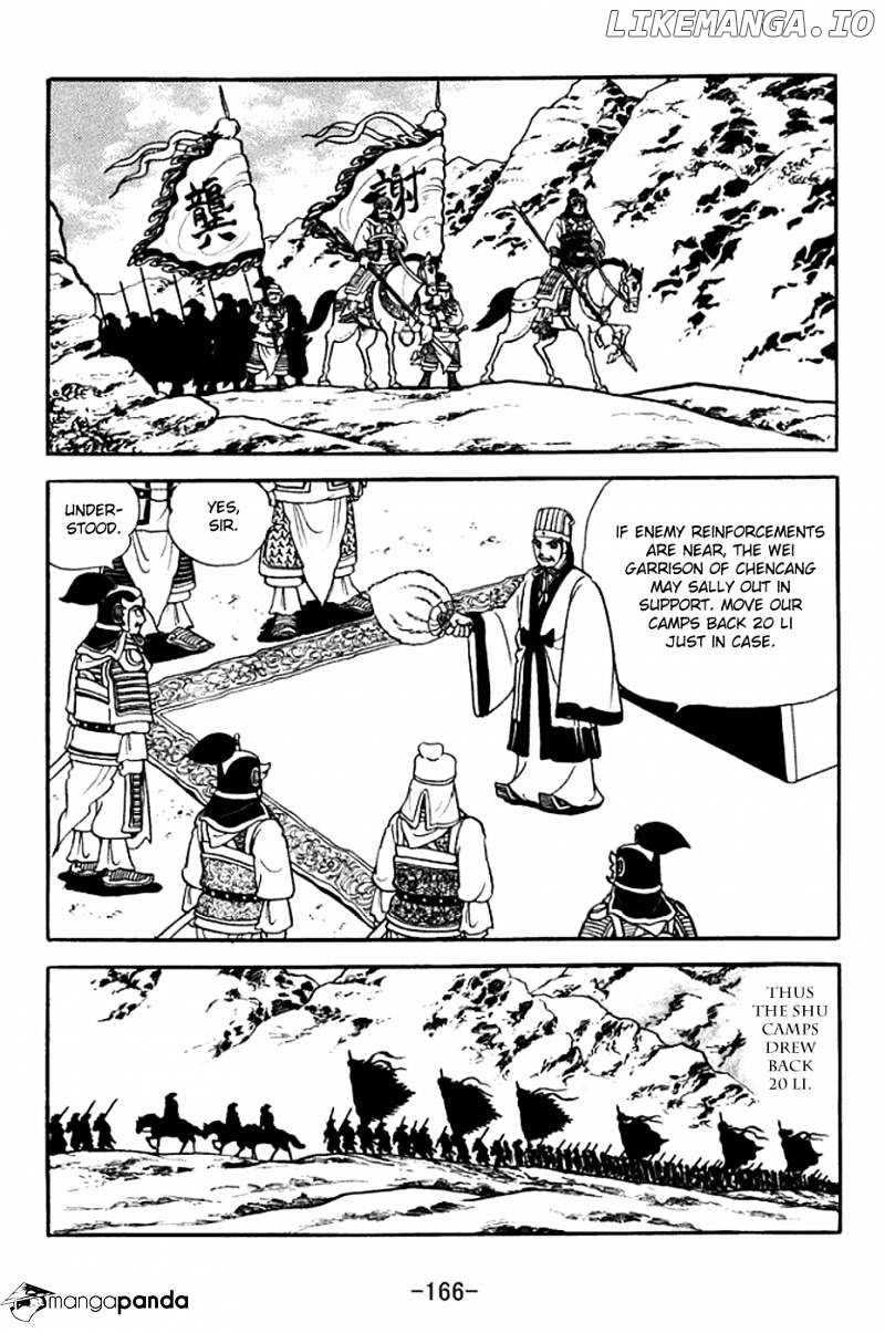 Sangokushi - Manga chapter 371 - page 31