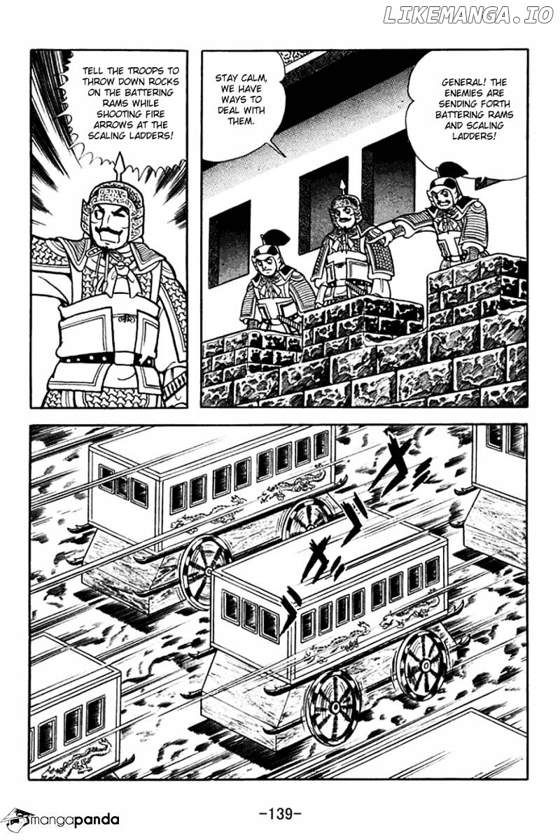Sangokushi - Manga chapter 371 - page 4