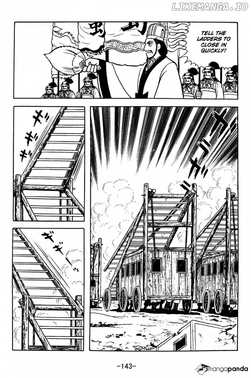 Sangokushi - Manga chapter 371 - page 8