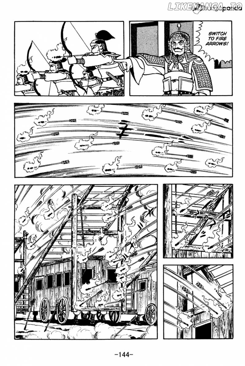 Sangokushi - Manga chapter 371 - page 9
