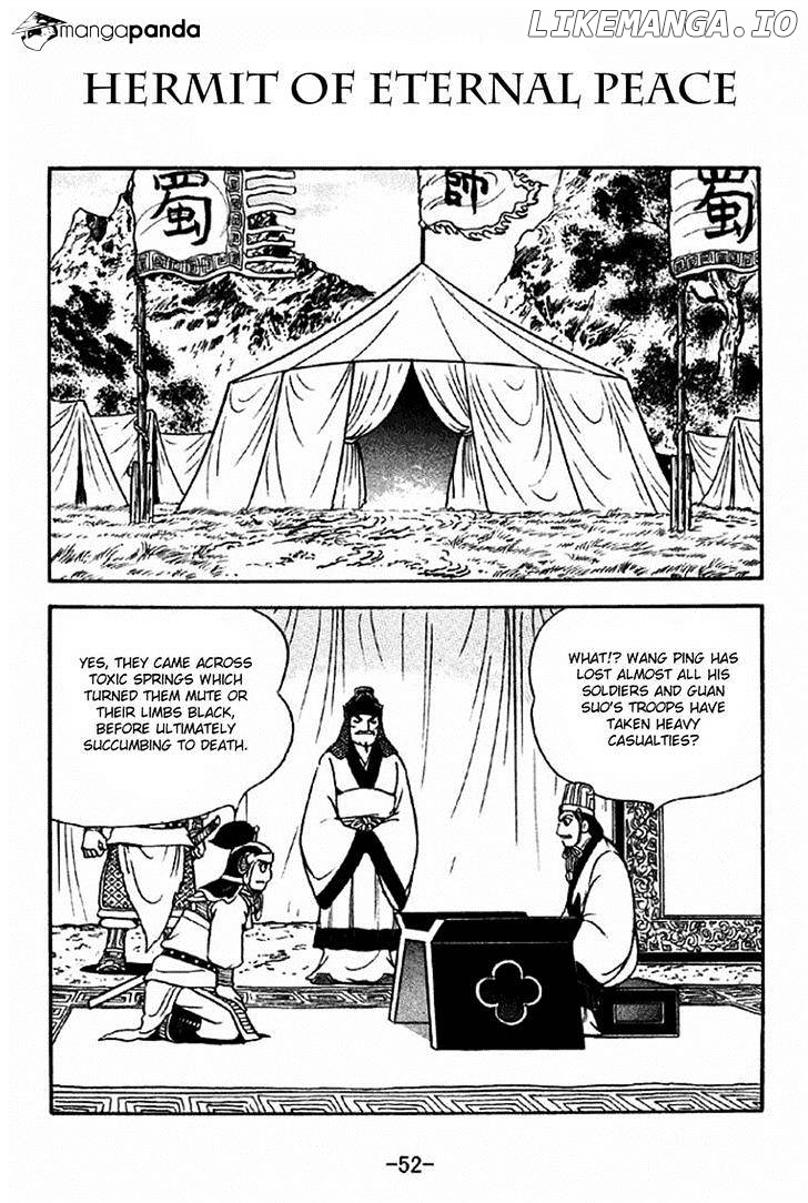 Sangokushi - Manga chapter 329 - page 1