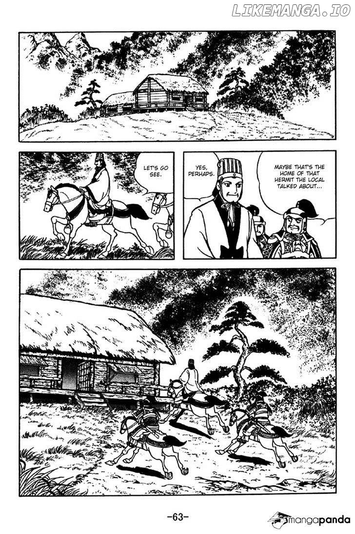 Sangokushi - Manga chapter 329 - page 12
