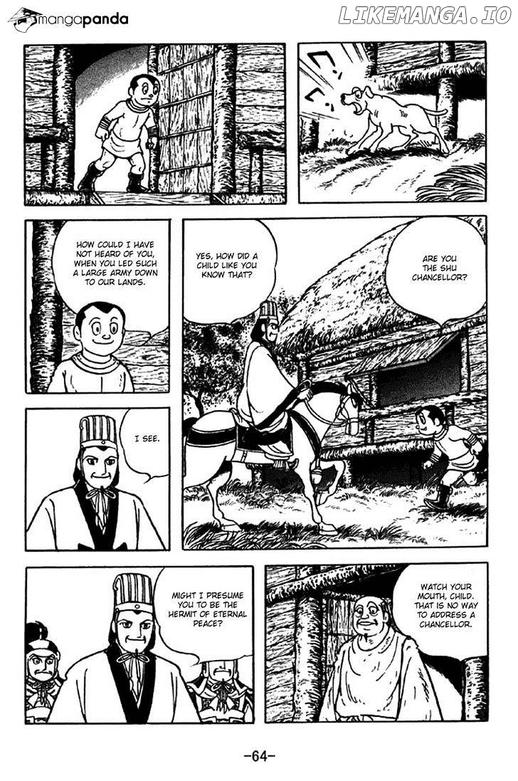 Sangokushi - Manga chapter 329 - page 13