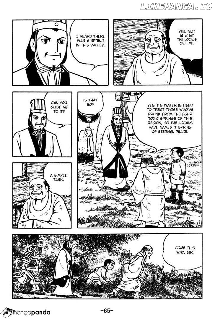 Sangokushi - Manga chapter 329 - page 14