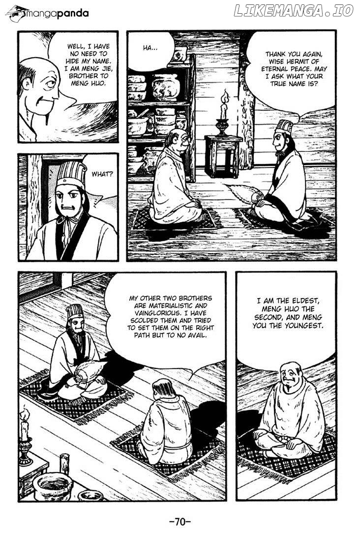Sangokushi - Manga chapter 329 - page 19