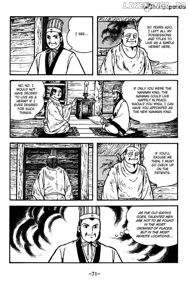 Sangokushi - Manga chapter 329 - page 20