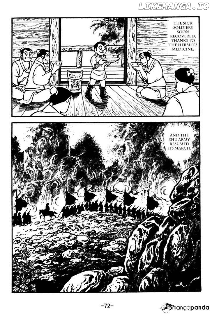 Sangokushi - Manga chapter 329 - page 21