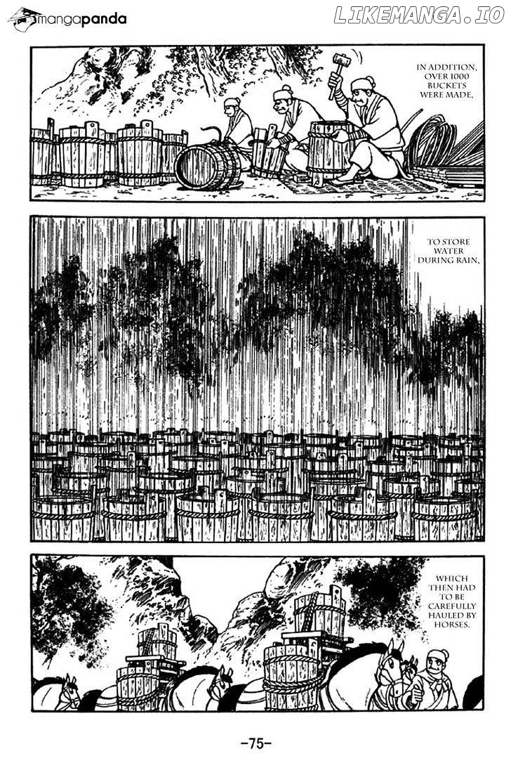 Sangokushi - Manga chapter 329 - page 24