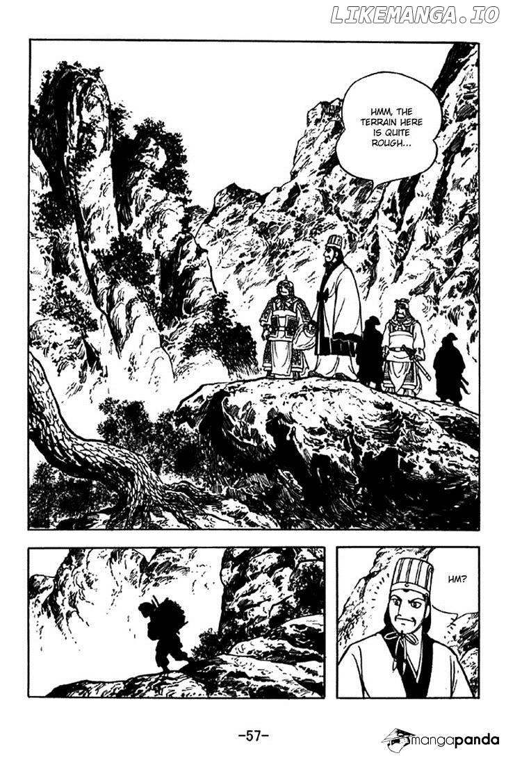 Sangokushi - Manga chapter 329 - page 6