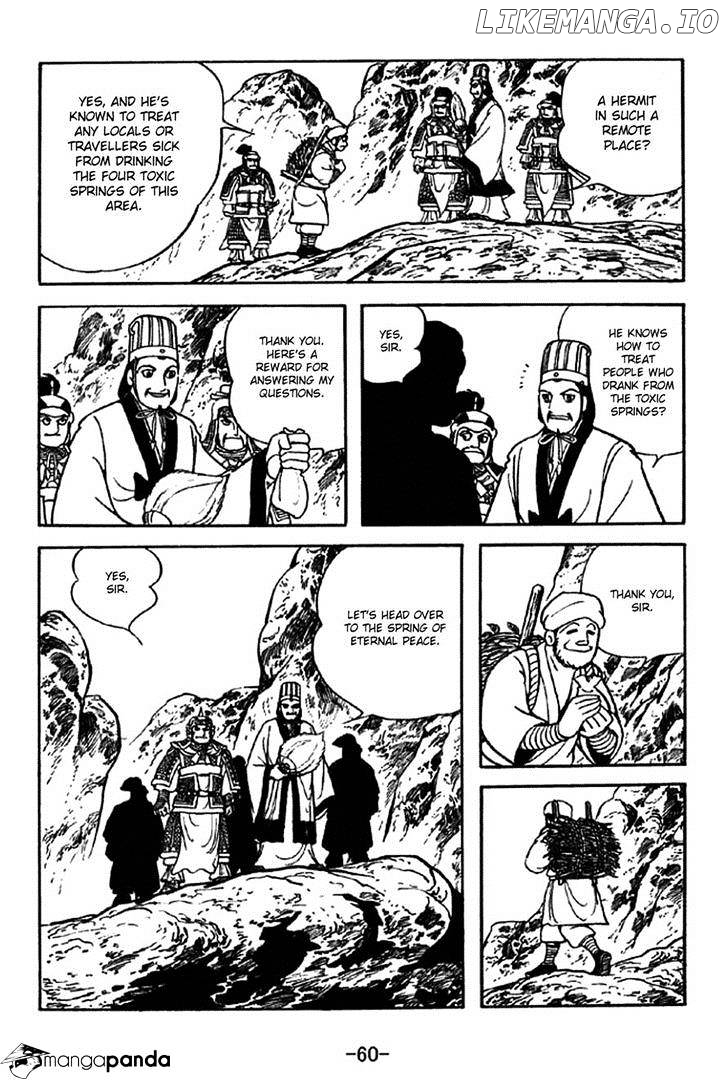 Sangokushi - Manga chapter 329 - page 9