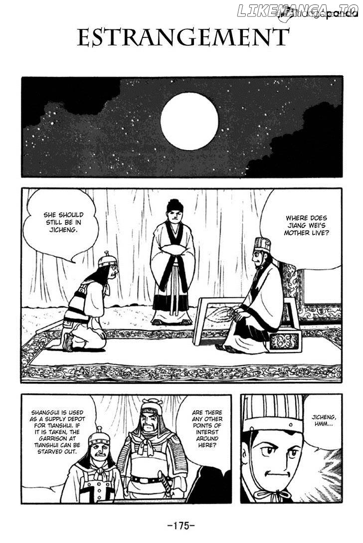 Sangokushi - Manga chapter 350 - page 1
