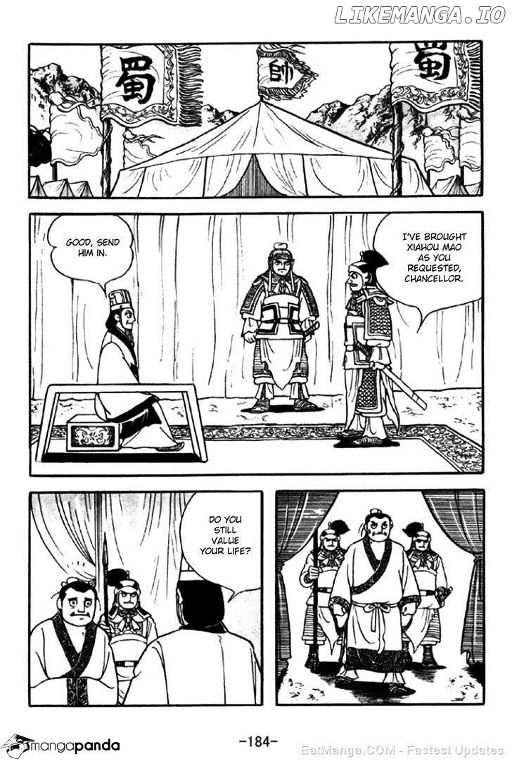 Sangokushi - Manga chapter 350 - page 10