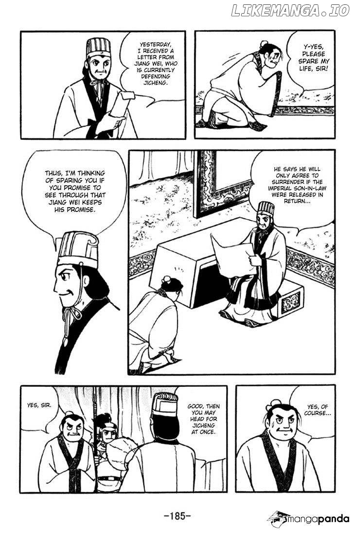 Sangokushi - Manga chapter 350 - page 11