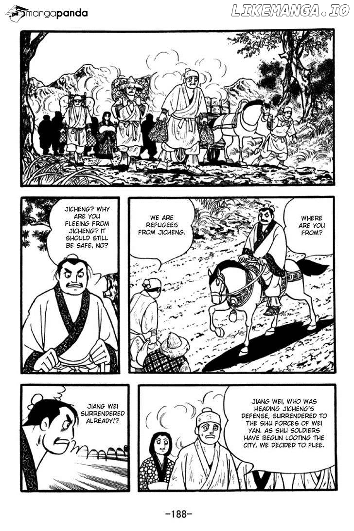 Sangokushi - Manga chapter 350 - page 14