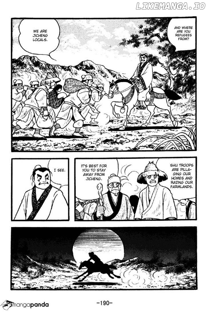 Sangokushi - Manga chapter 350 - page 16