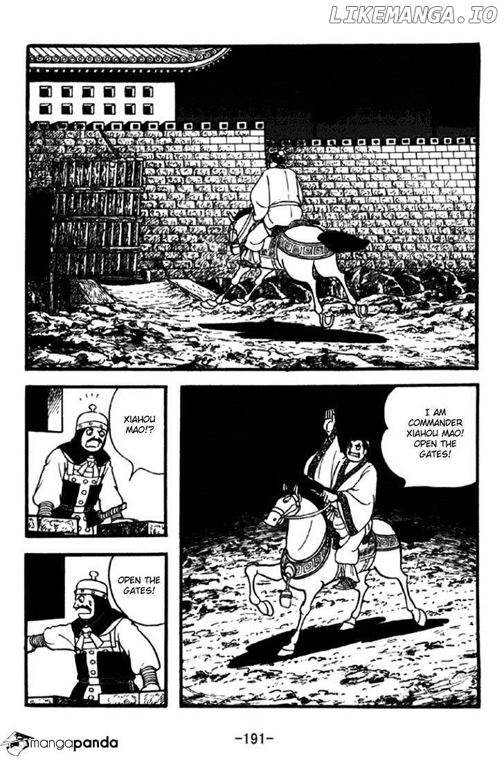 Sangokushi - Manga chapter 350 - page 17