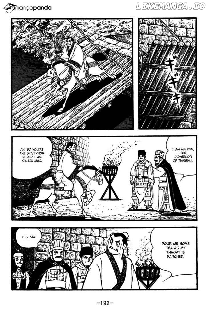Sangokushi - Manga chapter 350 - page 18