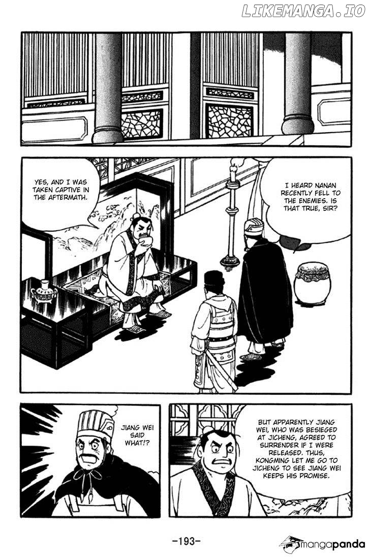 Sangokushi - Manga chapter 350 - page 19
