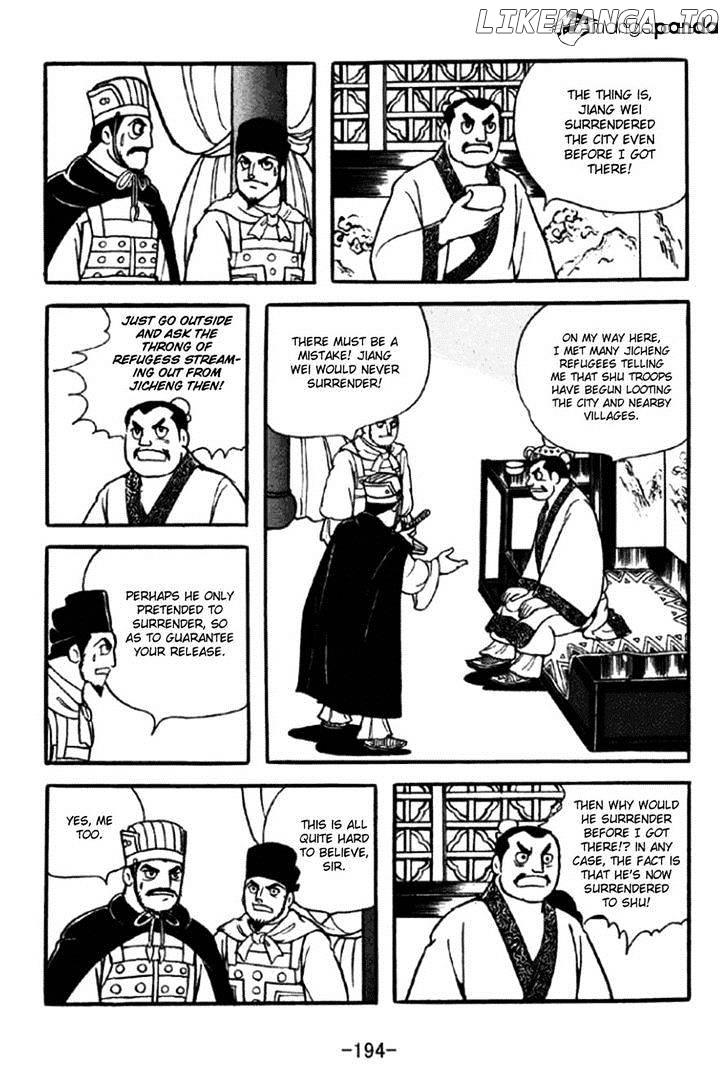 Sangokushi - Manga chapter 350 - page 20