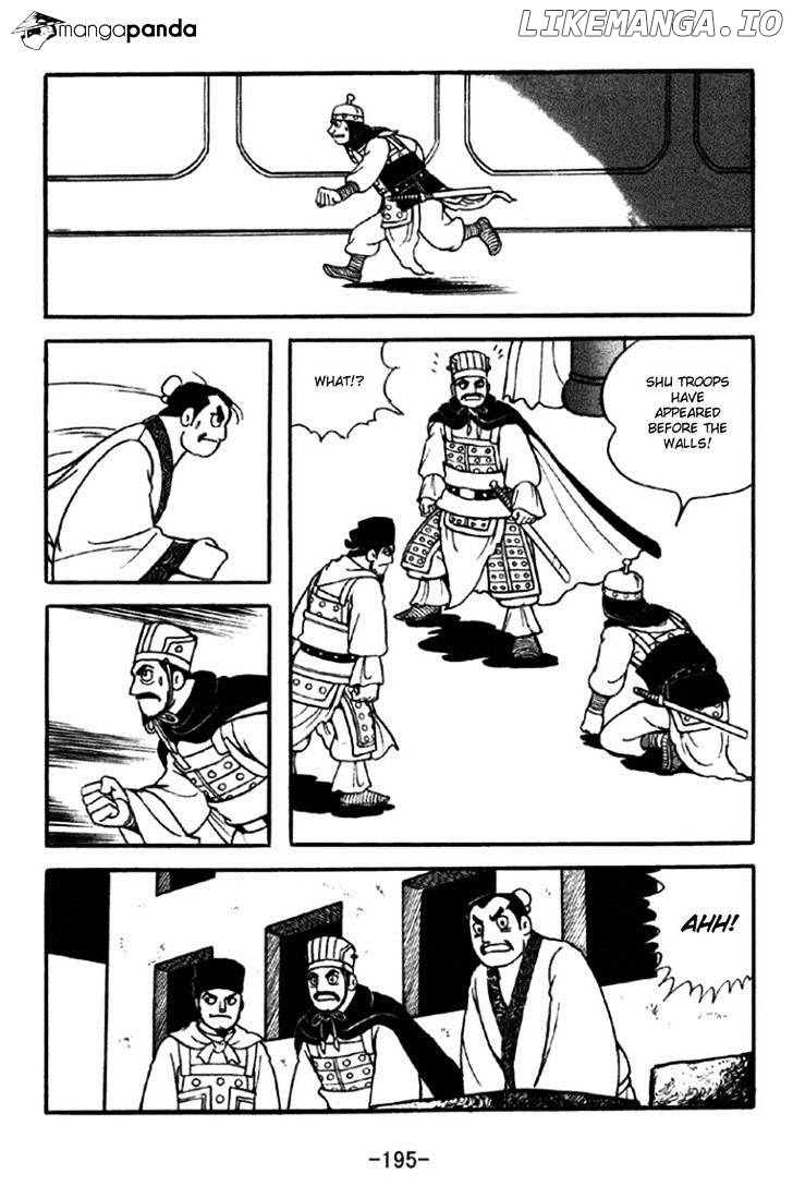 Sangokushi - Manga chapter 350 - page 21