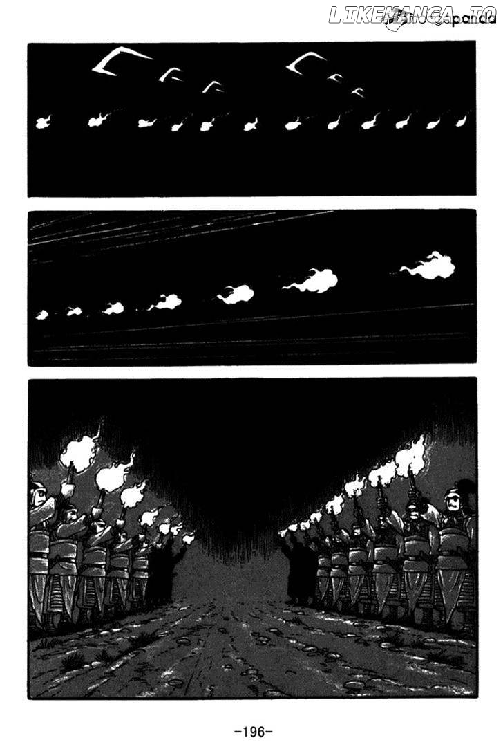 Sangokushi - Manga chapter 350 - page 22