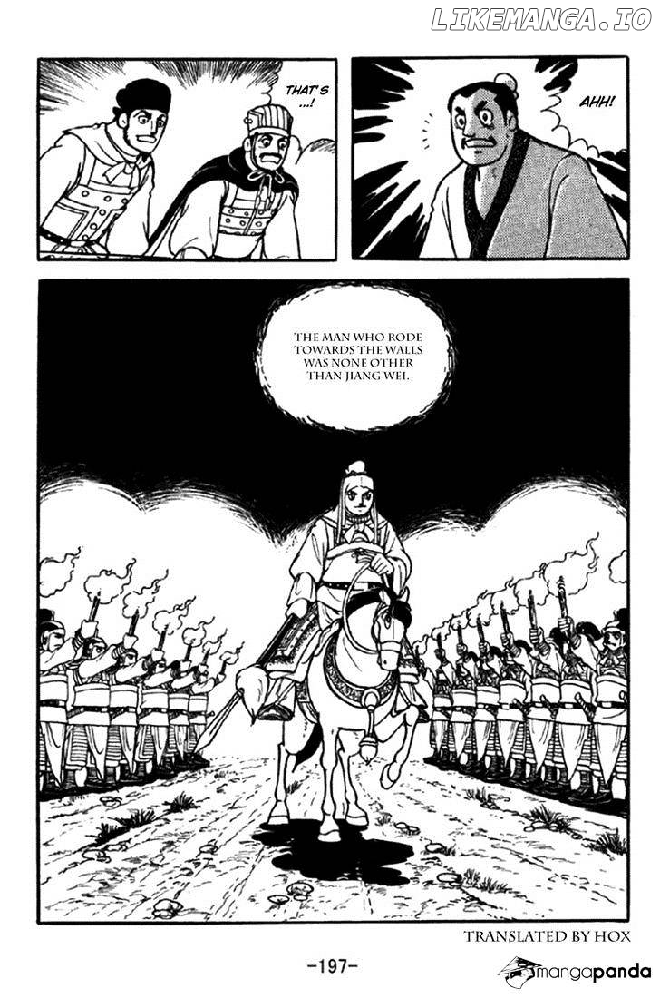 Sangokushi - Manga chapter 350 - page 23