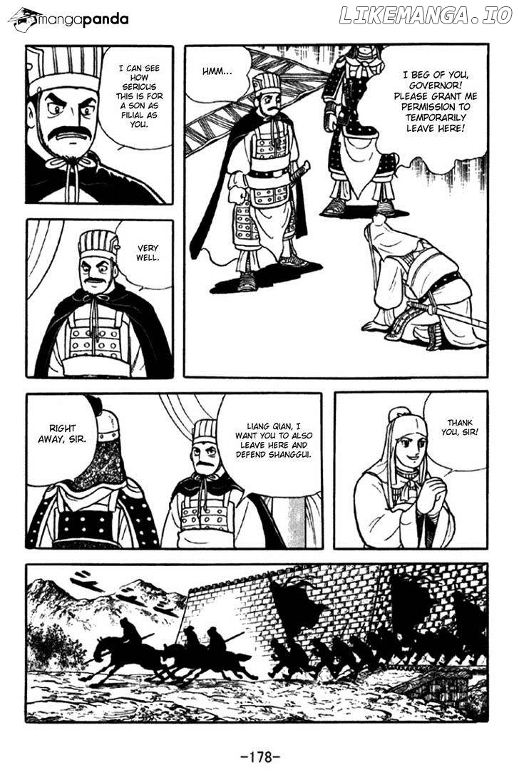 Sangokushi - Manga chapter 350 - page 4