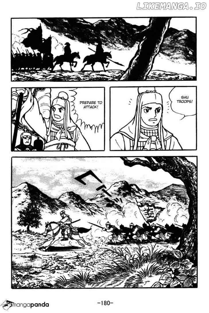 Sangokushi - Manga chapter 350 - page 6
