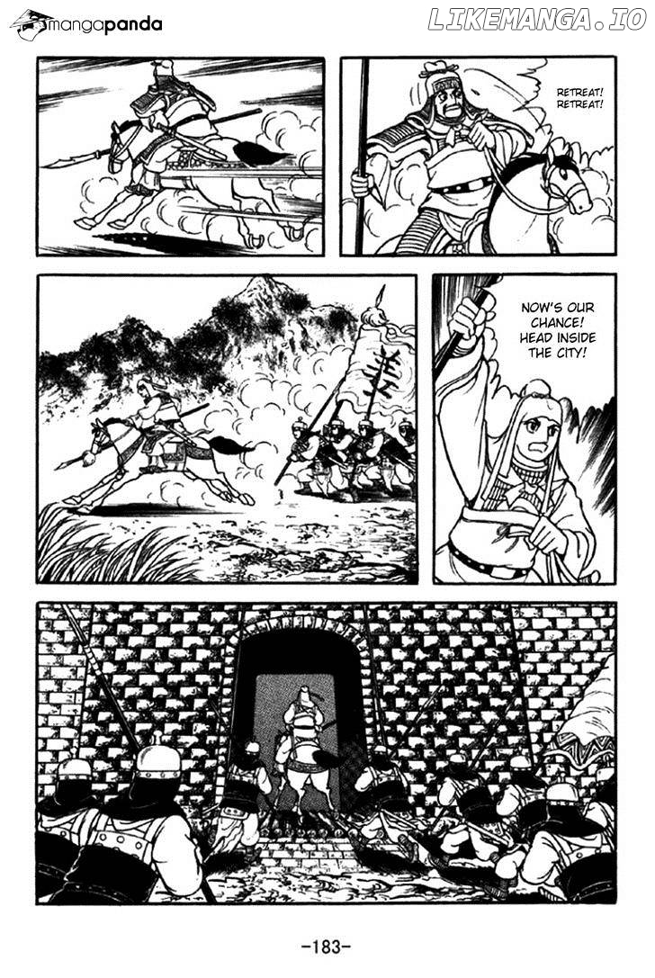 Sangokushi - Manga chapter 350 - page 9