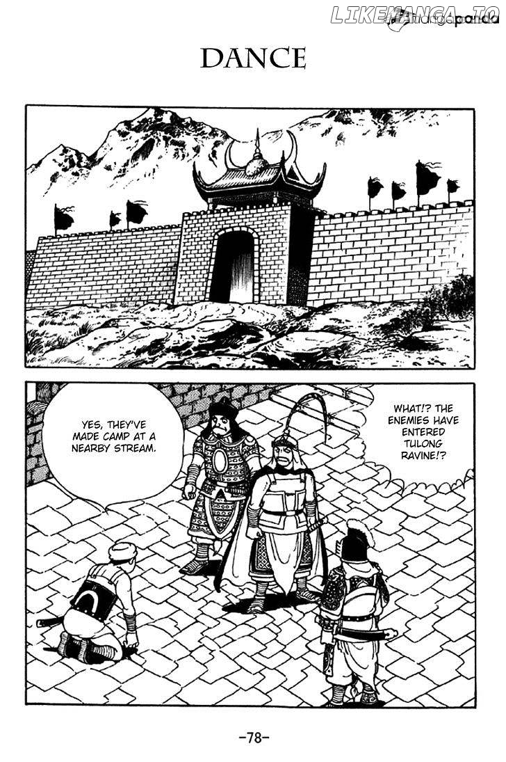 Sangokushi - Manga chapter 330 - page 1